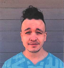BC RCMP on the hunt for suspect who may be in Quesnel